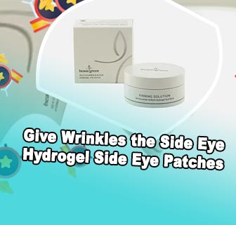 Retinol hydrogel under eye patch